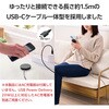 W-MA04BK ワイヤレス充電器 Qi 認証 Qi2 対応 15W / 7.5W / 5W マグネット式 卓上 ケーブル一体 1.5m 置くだけ充電器 エレコム 63573450