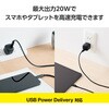 EC-AC7320BK Type-C充電器 PD 20W TypeC×1 折りたたみプラグ 軽量 【iPhone iPad Galaxy Pixel Android 等対応】 エレコム 63573459