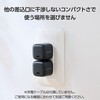 EC-AC7320BK Type-C充電器 PD 20W TypeC×1 折りたたみプラグ 軽量 【iPhone iPad Galaxy Pixel Android 等対応】 エレコム 63573459
