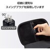 EC-AC7320BK Type-C充電器 PD 20W TypeC×1 折りたたみプラグ 軽量 【iPhone iPad Galaxy Pixel Android 等対応】 エレコム 63573459