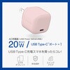 MPA-ACCP7320PN Type-C[d PD 20W TypeC~1 ܂肽݃vO y yiPhone iPad Galaxy Pixel Android Ήz GR 63573520