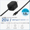 MPA-ACCP7420WF Type-C充電器 PD 20W TypeCケーブル一体 【iPhone iPad Android スマホ タブレット その他機器対応】 エレコム 63573739