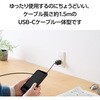 MPA-ACCP7420WF Type-C充電器 PD 20W TypeCケーブル一体 【iPhone iPad Android スマホ タブレット その他機器対応】 エレコム 63573739