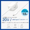 MPA-ACCP7420WF Type-C[d PD 20W TypeCP[u yiPhone iPad Android X}z ^ubg ̑@Ήz GR 63573739