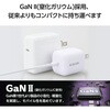 MPA-ACCP7930WH 充電器 USB Type-C ケーブル一体型 1.5m PD 最大30W スマホ タブレット iPhone エレコム 63573775