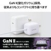 MPA-ACCP8030WH Type-C充電器 PD PPS 30W TypeCケーブル一体 【MacBook Air iPhone iPad Android その他機器対応】 エレコム 63573784