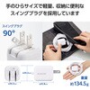 MPA-ACCP8030WH Type-C充電器 PD PPS 30W TypeCケーブル一体 【MacBook Air iPhone iPad Android その他機器対応】 エレコム 63573784