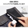 EC-AC7620WH 充電器 USB Type-C×1ポート C-Cケーブル付属 1.5m PD 最大20W スマホ タブレット iPhone 小型 エレコム 63573800