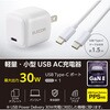 MPA-ACCP8130WF Type-C 充電器 PD PPS 30W 1ポート Type-Cケーブル付属 【MacBook Air iPhone iPad Android その他機器対応】 エレコム 63573854