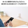 MPA-ACCP8130WF Type-C 充電器 PD PPS 30W 1ポート Type-Cケーブル付属 【MacBook Air iPhone iPad Android その他機器対応】 エレコム 63573854