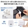 MPA-ACCP8230WH Type-C充電器 PD PPS 30W 1ポート TypeCケーブル付属 【MacBook Air iPhone iPad Android その他機器対応】 エレコム 63573879