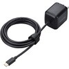 USB Type-C 充電器 PD 65W PPS対応 Type C ケーブル 一体型 2m 折りたたみプラグ 小型 軽量 エレコム