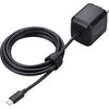 ACDC-PD8665BK 充電器 USB Type-C ケーブル一体型 2m PD 最大65W パソコン スマホ タブレット iPhone エレコム 63573888