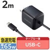 スマホ/タブレット関連アクセサリカテゴリ