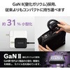 ACDC-PD8665BK 充電器 USB Type-C ケーブル一体型 2m PD 最大65W パソコン スマホ タブレット iPhone エレコム 63573888