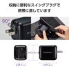 ACDC-PD8665BK 充電器 USB Type-C ケーブル一体型 2m PD 最大65W パソコン スマホ タブレット iPhone エレコム 63573888