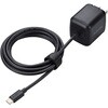 USB Type-C 充電器 PD PPS 65W Type C ケーブル 一体型 2m 折りたたみプラグ 小型 軽量 エレコム