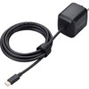 USB Type-C 充電器 PD PPS 65W Type C ケーブル 一体型 2m 折りたたみプラグ 小型 軽量 エレコム