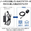 EC-AC8665BK USB Type-C 充電器 PD PPS 65W Type C ケーブル 一体型 2m 折りたたみプラグ 小型 軽量 エレコム 63573897