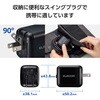 EC-AC8665BK USB Type-C 充電器 PD PPS 65W Type C ケーブル 一体型 2m 折りたたみプラグ 小型 軽量 エレコム 63573897