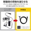 DC-PDF20BK 充電ケーブル 2m PD 60W USB Type-C to DC丸型プラグ(5.5mm/2.5mm) 【東芝 富士通 NEC パソコン 各種対応】 エレコム 63573915