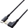 充電ケーブル 2m PD 60W USB Type-C to DC角型プラグ(11mm×4.5mm) 【Lenovo NEC パソコン 各種対応】 エレコム