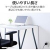 DC-PDL20BK 充電ケーブル 2m PD 60W USB Type-C to DC角型プラグ(11mm×4.5mm) 【Lenovo NEC パソコン 各種対応】 エレコム 63573924