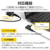 DC-PDL20BK 充電ケーブル 2m PD 60W USB Type-C to DC角型プラグ(11mm×4.5mm) 【Lenovo NEC パソコン 各種対応】 エレコム 63573924