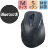 M-XGM31BBSKBK Bluetoothマウス 静音 ワイヤレス 5ボタン 左手専用 抗菌 2台接続可 EX-G エレコム 63574037