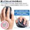 M-XGM31BBSKBK Bluetoothマウス 静音 ワイヤレス 5ボタン 左手専用 抗菌 2台接続可 EX-G エレコム 63574037