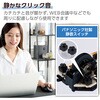 M-XGM31BBSKBK Bluetoothマウス 静音 ワイヤレス 5ボタン 左手専用 抗菌 2台接続可 EX-G エレコム 63574037