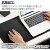 M-XGM31BBSKBK Bluetoothマウス 静音 ワイヤレス 5ボタン 左手専用 抗菌 2台接続可 EX-G エレコム 63574037