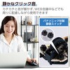 M-XGS31DBSKBK 無線マウス 静音 ワイヤレス 5ボタン 左手専用 抗菌 EX-G エレコム 63574064