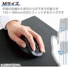 M-XGS31DBSKBK 無線マウス 静音 ワイヤレス 5ボタン 左手専用 抗菌 EX-G エレコム 63574064