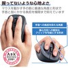 M-XGXL31UBSKBK 有線マウス 静音 5ボタン 左手専用 抗菌 EX-G エレコム 63574134