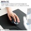 M-XGXL31UBSKBK 有線マウス 静音 5ボタン 左手専用 抗菌 EX-G エレコム 63574134