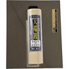 505026 ステン天端鏝 0.5mm アローライン工業 63579637