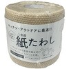合成紙たわし・ハーフ タツネ