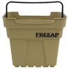 FREEAP バケツチェア パークレーン