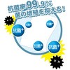 63595639,63595648,63595657,63595666