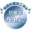 63595675,63595684
