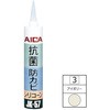 抗菌・防カビ シリコーン AICA(アイカ工業)