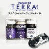 TERRA KROME パーフェクトキット SHOW UP