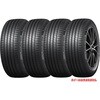 155/65R14 75H yT}[^C4{setz DUNLOP(_bv)  LE MANS V+ DUNLOP(_bv) 63636678