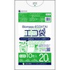 バイオマスプラスチック10%配合ゴミ袋 サンキョウプラテック