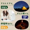 DLF-H09L LEDファン ゼピール 63638113