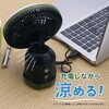 DLF-H09L LEDファン ゼピール 63638113