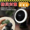 DLF-H09L LEDファン ゼピール 63638113