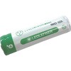 P5R C/W用 充電池 LED LENSER