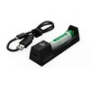 レッドレンザー 充電器